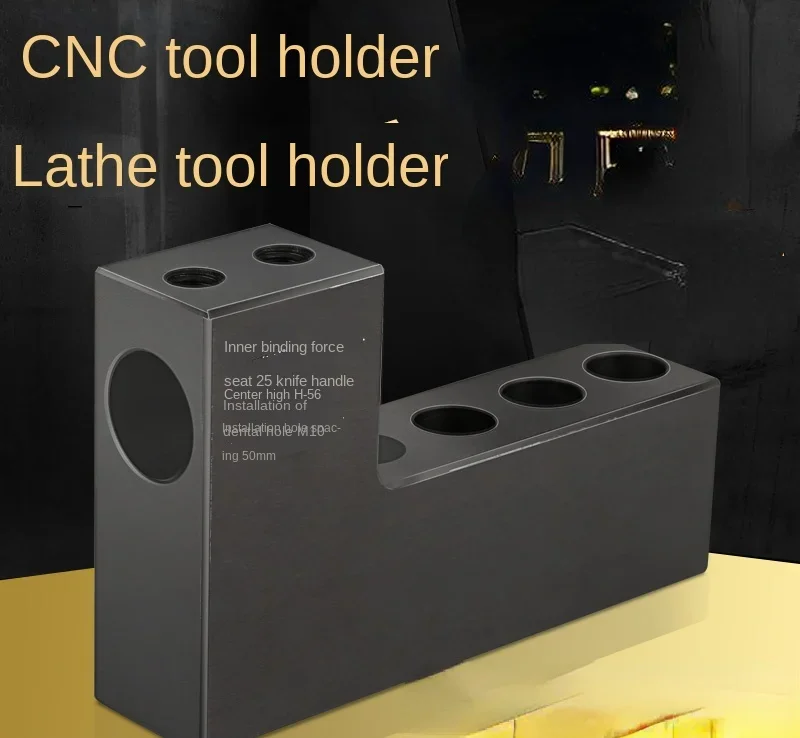 

Tool Carrier for CNC Lathe Drilling Auxiliary Tool Holder Drill Hole U Drill Fixture Inner Hole Turning Tool-Seat Machine Tool