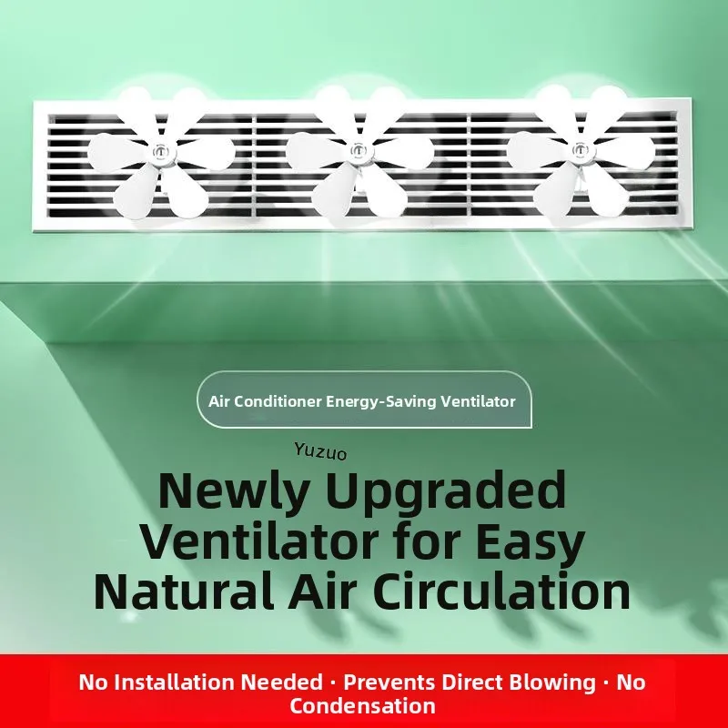 

Универсальный дефлектор для кондиционера для домашнего использования, защита от сквозняков, для центральных кондиционеров, бренд Fly Blue Valley