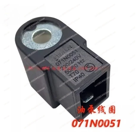 

Катушка соленоидного клапана масляного насоса 071N0051 071N0808