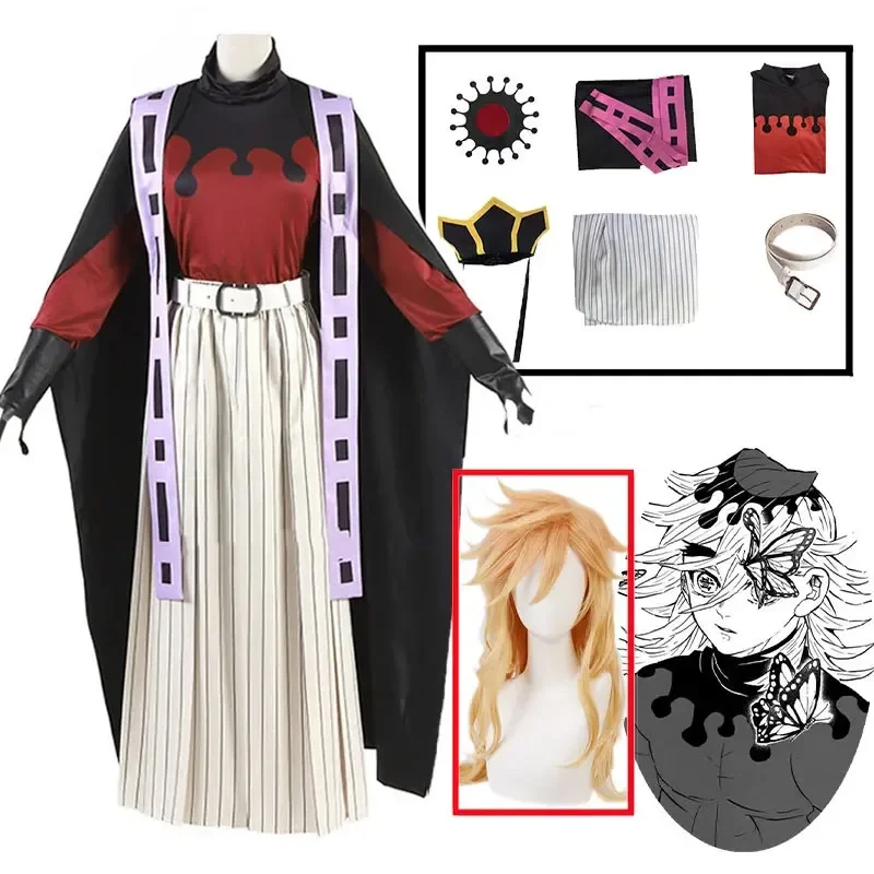 Oferta specjalna Douma Cosplay Anime kostium Juuni Kitsuki Cosplay Halloween mężczyźni kobiety garnitur kapelusz peruka