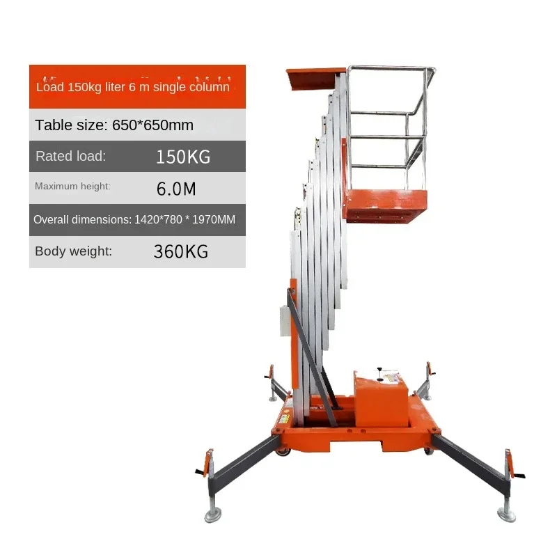 Piattaforma elevatrice idraulica elettrica dell'ascensore della lega di alluminio piattaforma elevatrice mobile del lavoro aereo piccola