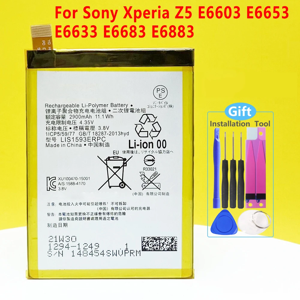 

New LIS1593ERPC 2900mAh Battery For SONY Xperia Z5 E6883 E6633 E6653 E6683 E6603 Fast Delivery With Tracking Number