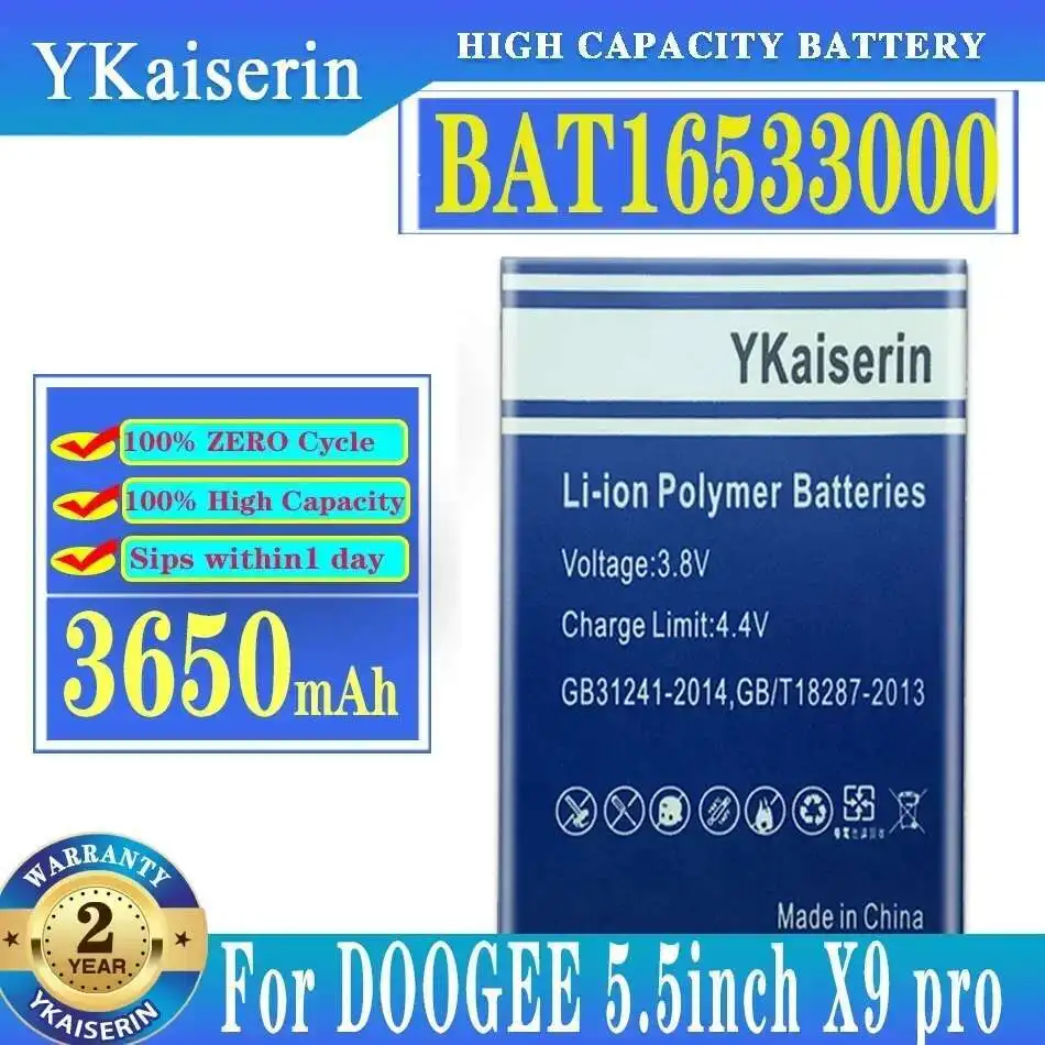 

For Doogee 5.5Inch X9 Pro X9pro High Capacity 3650Mah BAT16533000 Mobile Phone Battery
