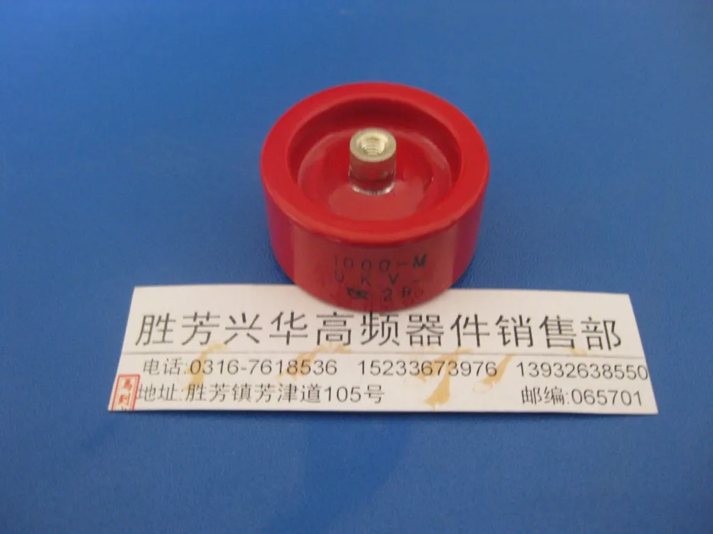 

CT87-2 1000-M 9KV 2D 1000PF high frequency high frequency heat sealing machine high voltage ceramic ceramic dielectric capacitor