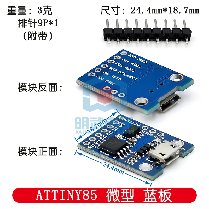 Mini placa de desarrollo de microcontrolador USB ATTINY85 Micro Mini