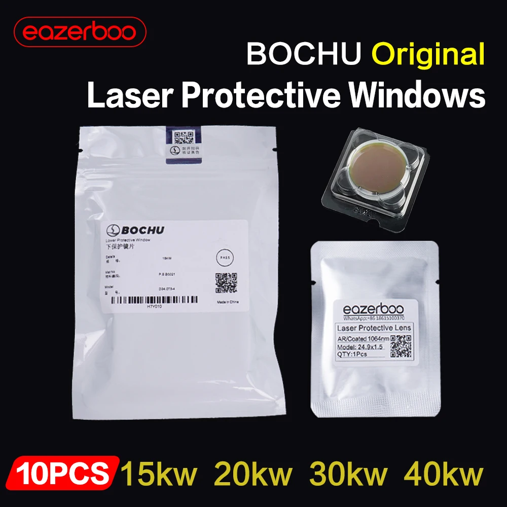 BOCI Original Laser Protective Lens 21.5x2 25.4x4 10kw 15kw 20kw For BOCI Fiber Laser Cutting Machine Head BLT520H/BLT540H/662MA