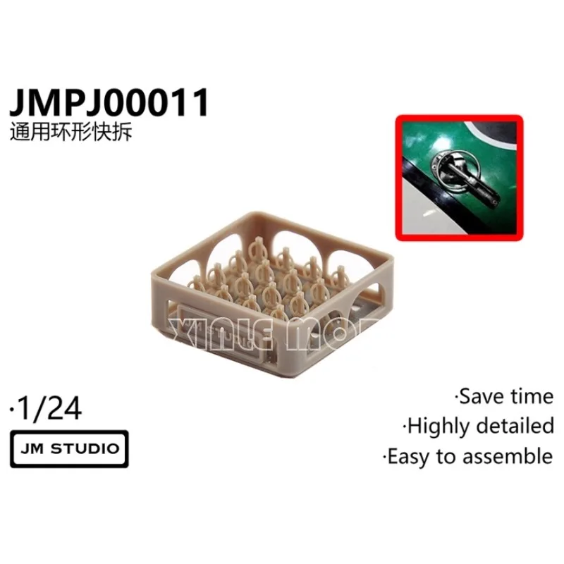 

JM Studio 3D printed parts car model modification JMPJ00011 1/24 universal ring quick release