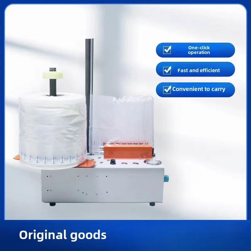 Air column coil inflation milk powder air column inflation machine