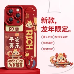 Deluxe Wrist Band Bracket Case For iphone 15 14 13 12 11 Pro Max X XR Xs Silicone Cell Phone Protective Cover Fortune Turns