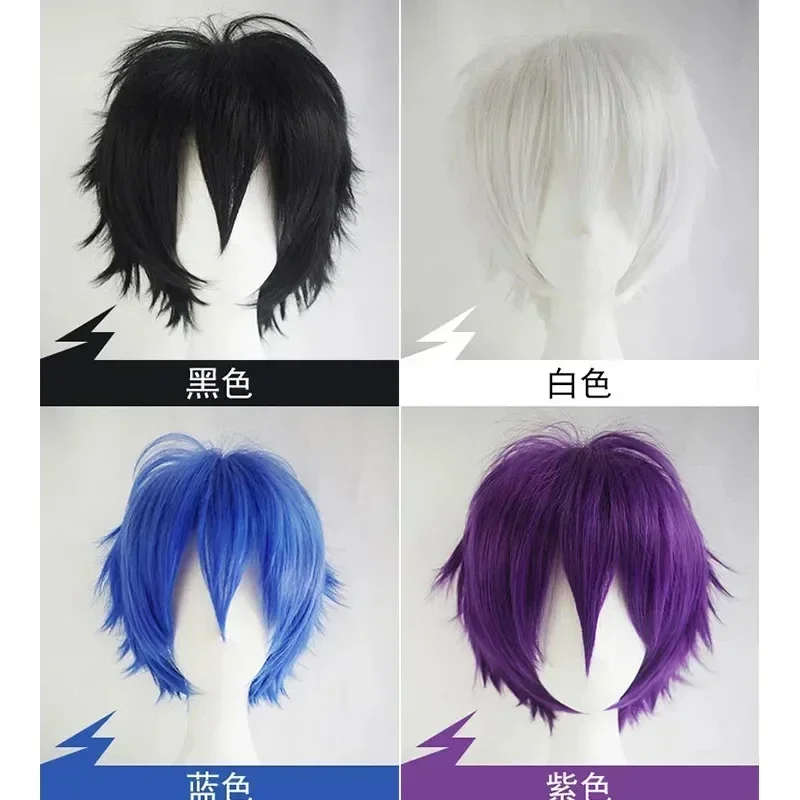 QQXCAIW Synthetic wig men's cosplay wigs anime wig set cosplay upturned short hair Versatile colored Hair Wigs for Halloween