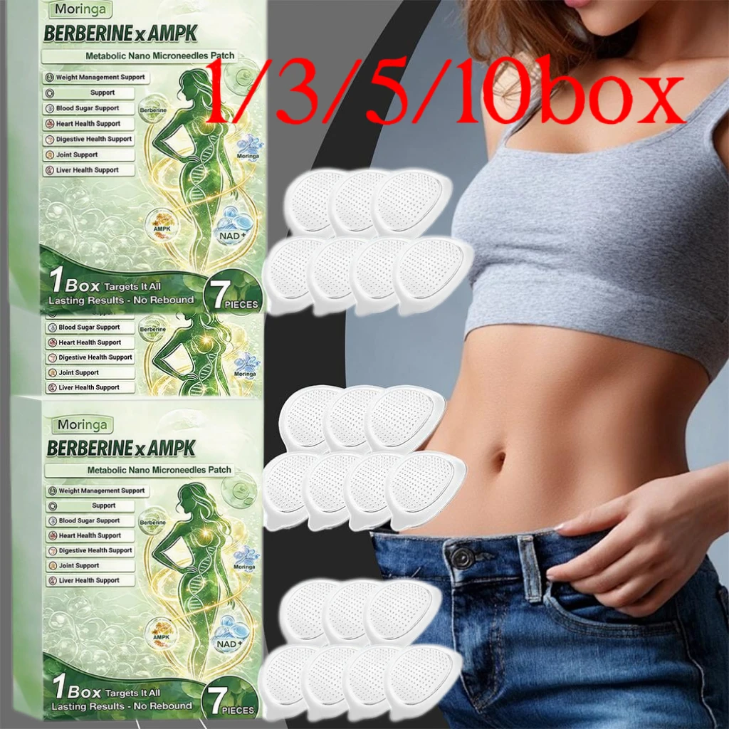 Parche Nano Metabólico de Moringa y Berberina AMPK, Suplemento para la Salud Digestiva, 1/3/5/10 Cajas, Adhesivo para el Ombligo para Adelgazar y Perder Peso