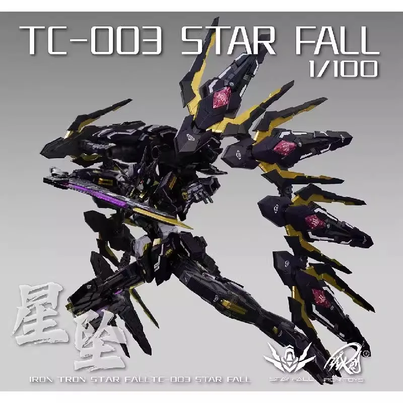 Star Fall 1/100 TC-003 Figurka akcji IRON TOYS Scale Alloy Skeleton Model montażowy Mecha Dzieci Zabawki Pokój Dercor Prezent urodzinowy