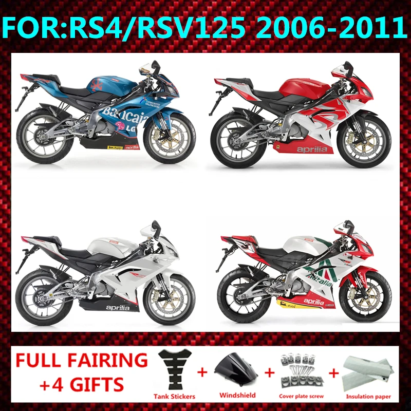 Motorcycle Injection mold Fairing kit for Aprilia RS125 06 07 08 09 10 11 RS 125 2006 2010 2011 full Fairings kits bodywork zxmt