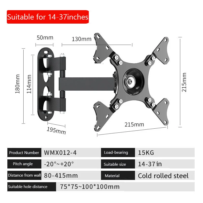 TV Wall Mount Bracket, Rotation Tilt Swivel Retractable TV Mount Stand for 14-37 Inch LED, LCD Flat Screen TV Monitor Holder