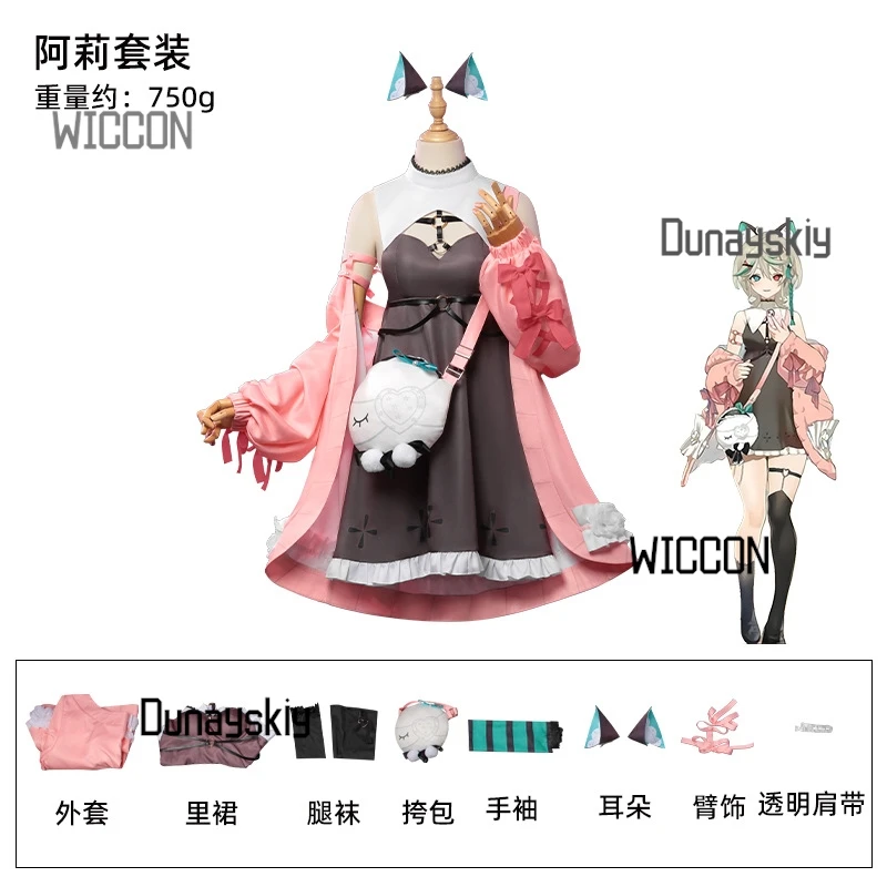 Airi コスプレアニメ VTuber ホロライブ衣装 Aza 姉妹 Airi コートドレスバッグ衣装スーツハロウィンパーティー演劇小道具女性 Gilr