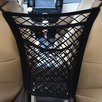 3-Layer Car Storage Net Bag Between Stretchable Elastic Mesh Bag Organizer Seats Children Pet Barrier Auto Interior Accessories