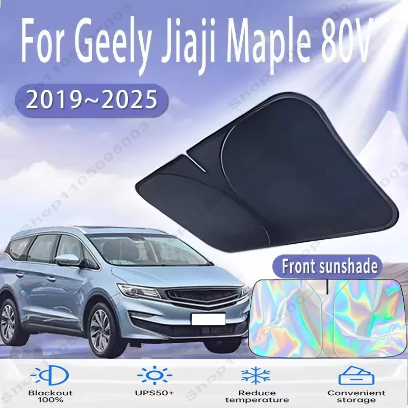 For Geely Jiaji Maple 80V 2019~2025 Car Sun Viso Front Window Windshield Sunshade Heat Insulation Summer Sun UV Protection