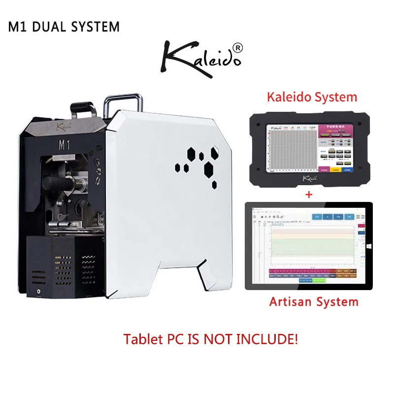 KALEIDO Sniper M1 DUAL SYSTEM Coffee Roaster 50-200g Infrared Direct Fire Roaster with Hot Air Household Coffee Roaster 110-220V