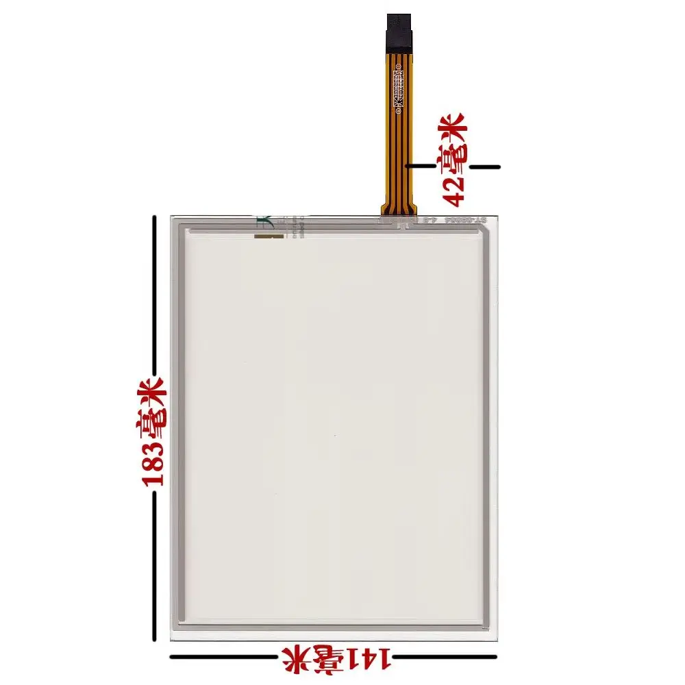8インチタッチスクリーン-lq080v3dg01用タッチパネル
