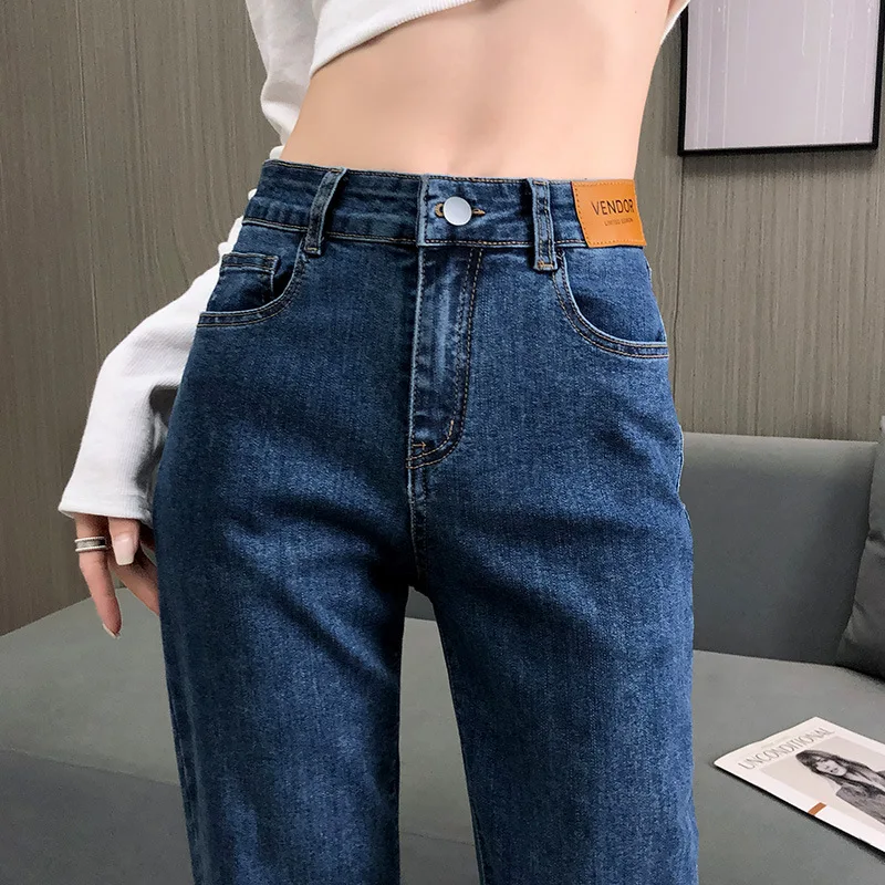 

High Waisted Straight Leg Jeans For Women's 2024 New Spring And Autumn Outfits, Showing Slim And Small Figure. Smoke Tube Pants