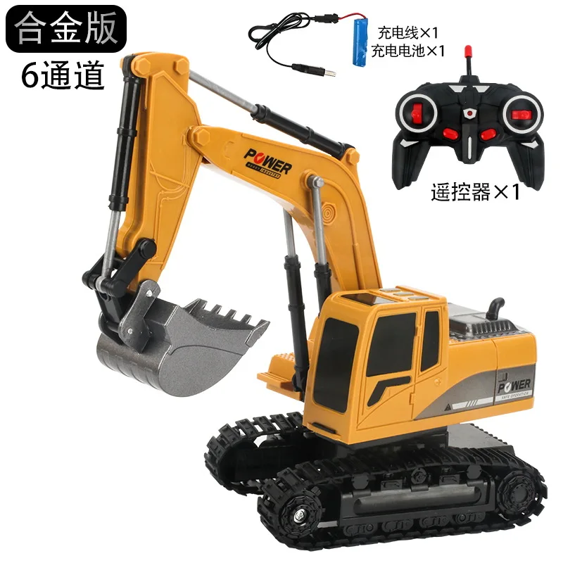 Nieuwe 2.4G Afstandsbediening Graafmachine Dump Truck Rc Model Auto Speelgoed Professionele Legering Plastic Simulatie Bouwvoertuig Voor Kind