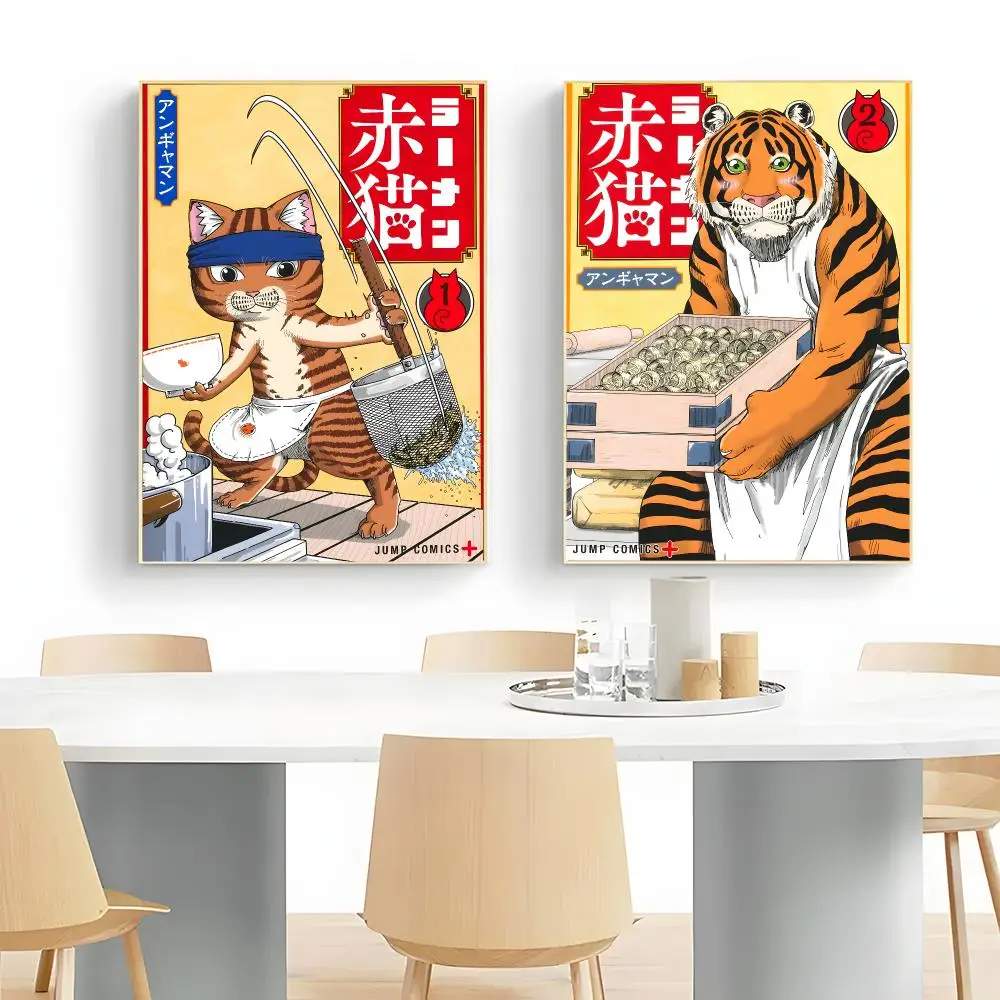 manga sliceoflife Ramen Aka Neko Poster Wall Art Print Decorative Mural Home Decor Gift Unframed