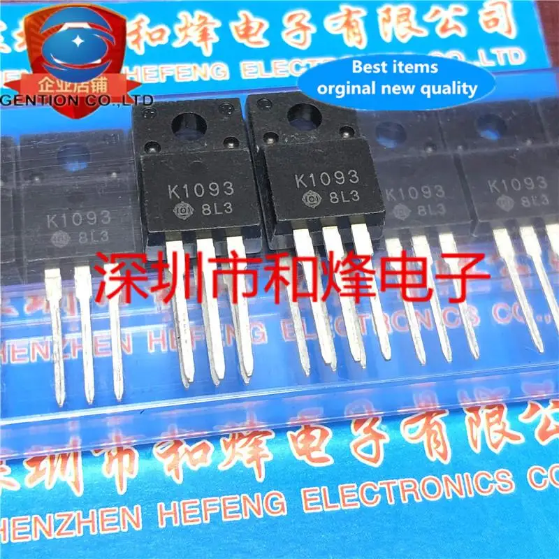 10Pcs 100% Orginal …