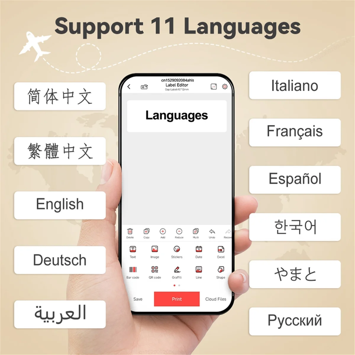 AA98 P15 صانع الملصقات الصغيرة بلوتوث مماثل D11 D110 D101 P15 طابعة الملصقات الحرارية آلة الملصقات المحمولة لتقوم بها بنفسك الأخضر