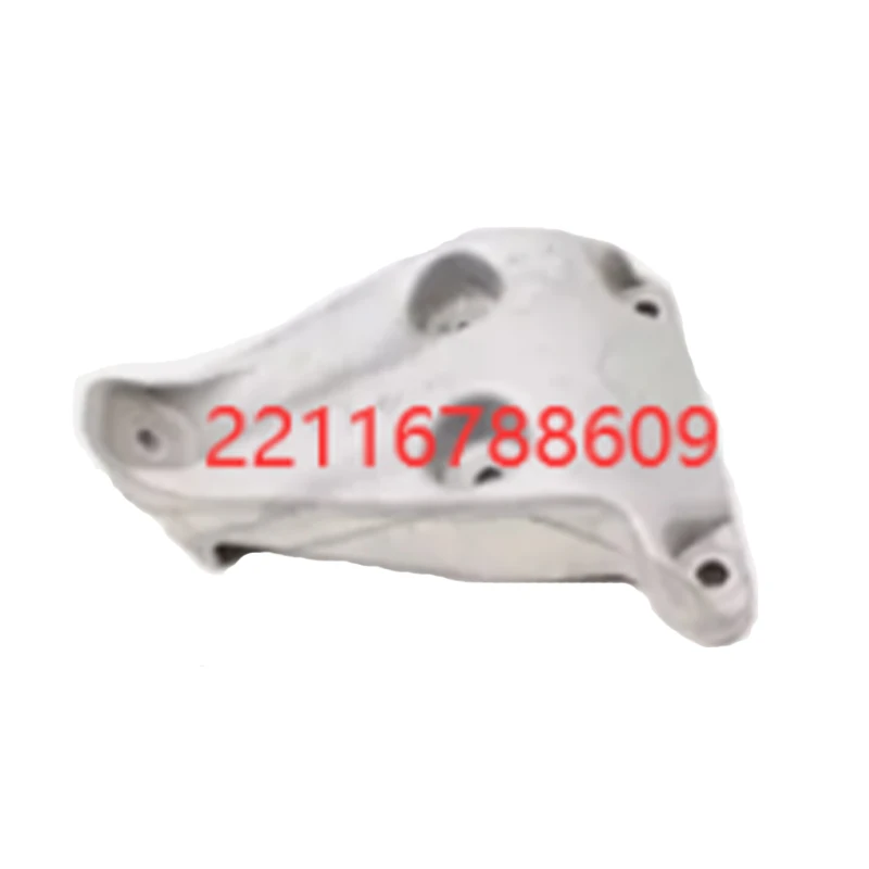 

3F 35 20 12 06 20 15 07 1F 20 Подвеска двигателя Опора двигателя и подвеска трансмиссионной коробки передач