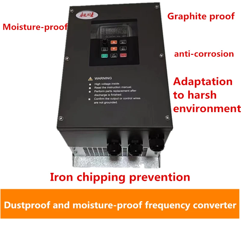 frequency converter 380v 5.5KW Fully enclosed high performance Suitable for waterproof and dustproof environment   inverter