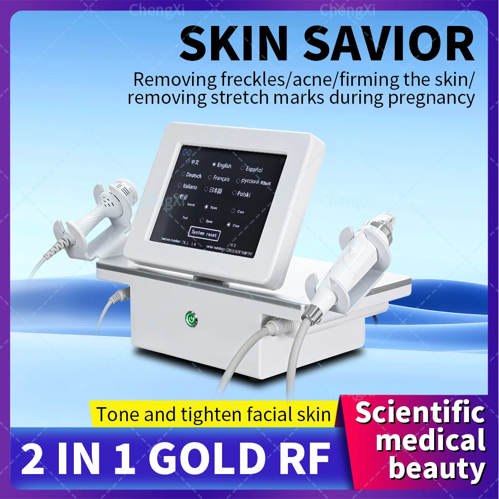 2025 Morpheus 8 Профессиональная