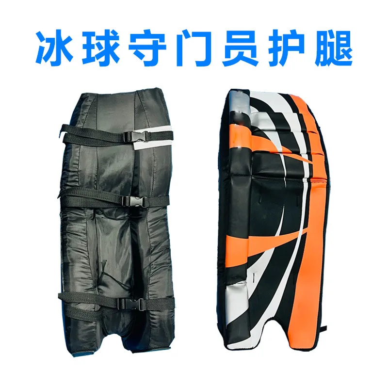Ice Hockey Goalkeeper Leg Pads Roller Skating Hockey Goalkeeper Leg Pads Hockey Goalie