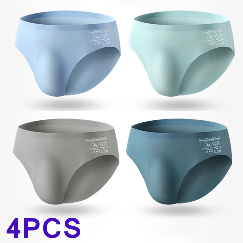 4PCS 남성용 아이스 실크 무봉제 팬티 여름 신상 초박형 팬티 섹시 투명 빠른 건조 트렌디 통기성 속옷