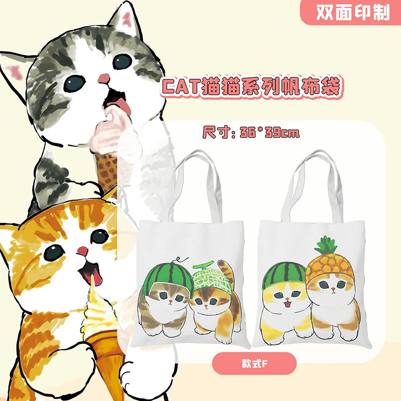 Mofusand Anime Shark Kitty Printed Canvas Bag Trendy Crossbody Bag Large Capacity Shoulder Bag Cartoon Casual Fashion Girl Gift