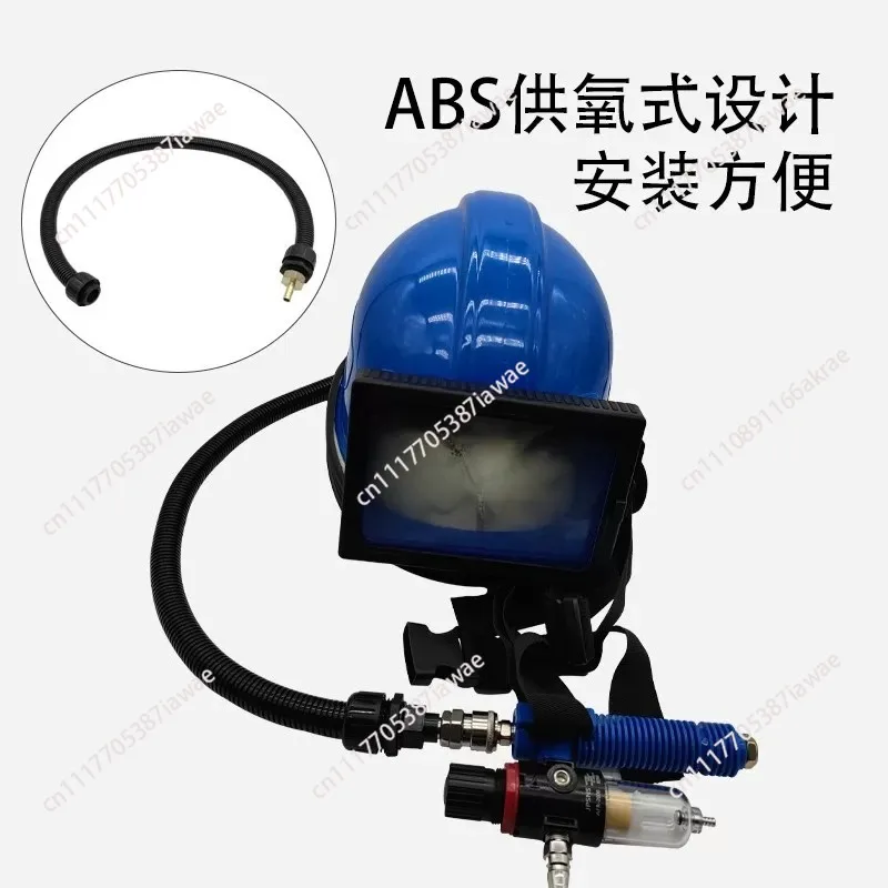 Sandblasting Oxygen Supply Safety Protection Sandblasting Helmet Sandblasting Cap Mask Blue Glass