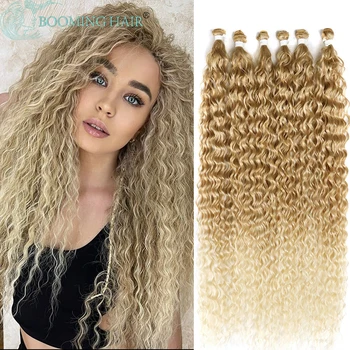 女性用合成カーリーヘアエクステンション,2トーンカラー,ブロンド,太い,300g