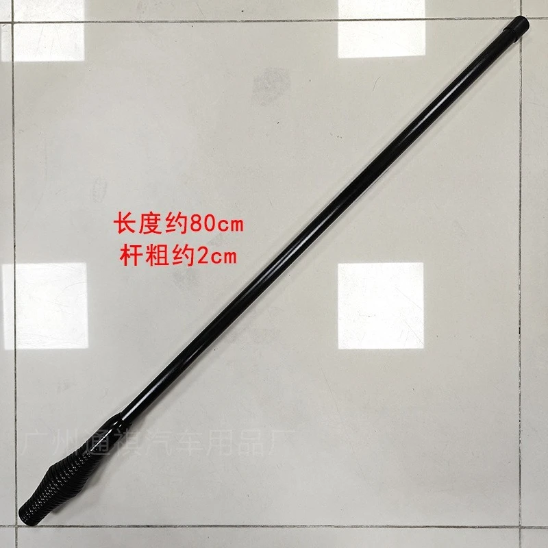 Universal Short Thick Mobile Decor Antenna 80CM Dual Band Signal Antenna Decorative Parts