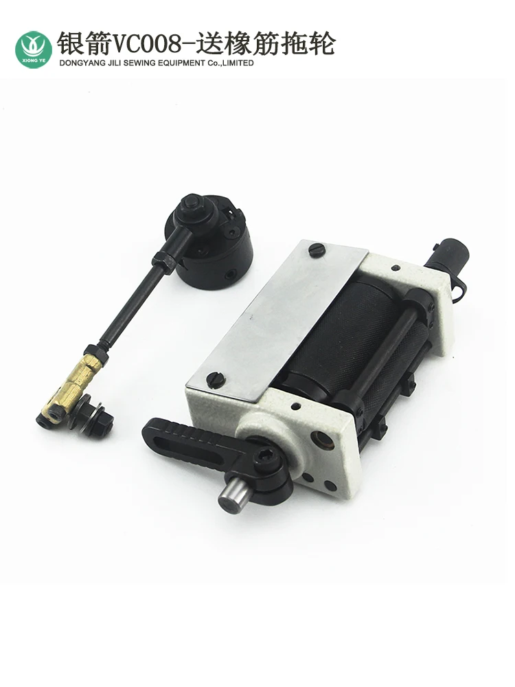 

Jack Multi-Needle Machine With Rubber Band Front Tugboat Siruba Vc008 Qingben Multi-Needle Lower Bar Waist Pull Car Front Tugboa