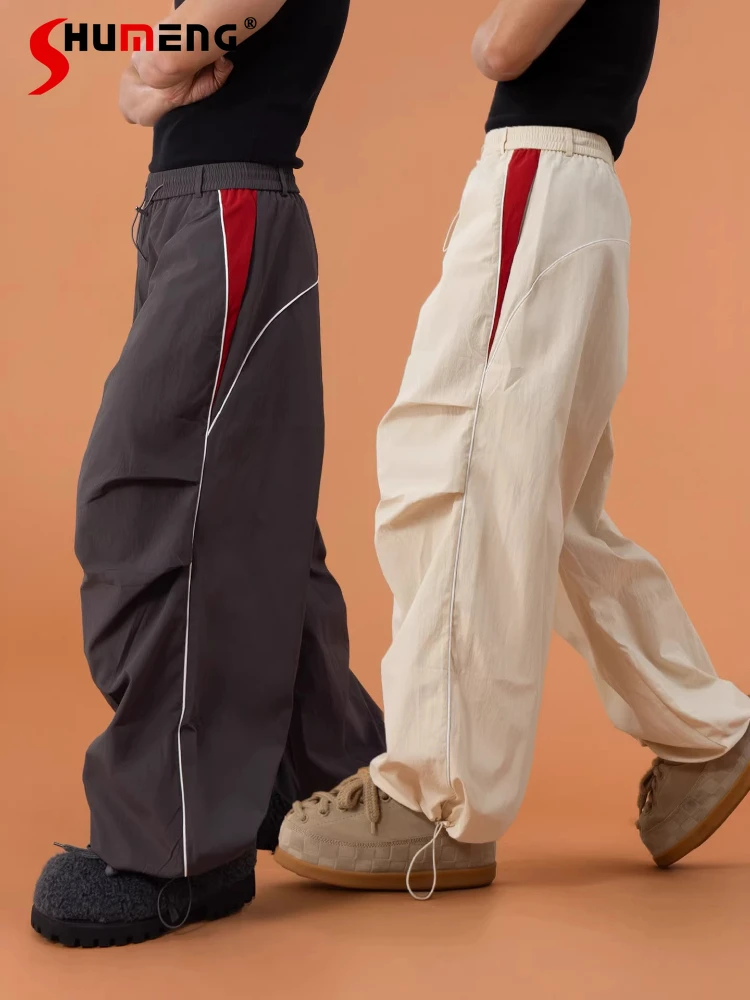 

Men's Four Seasons Wear New Trendy Color Matching Wide Leg Sweatpants Long Pants Men's Loose Comfort Chic Elastic Waist Trousers