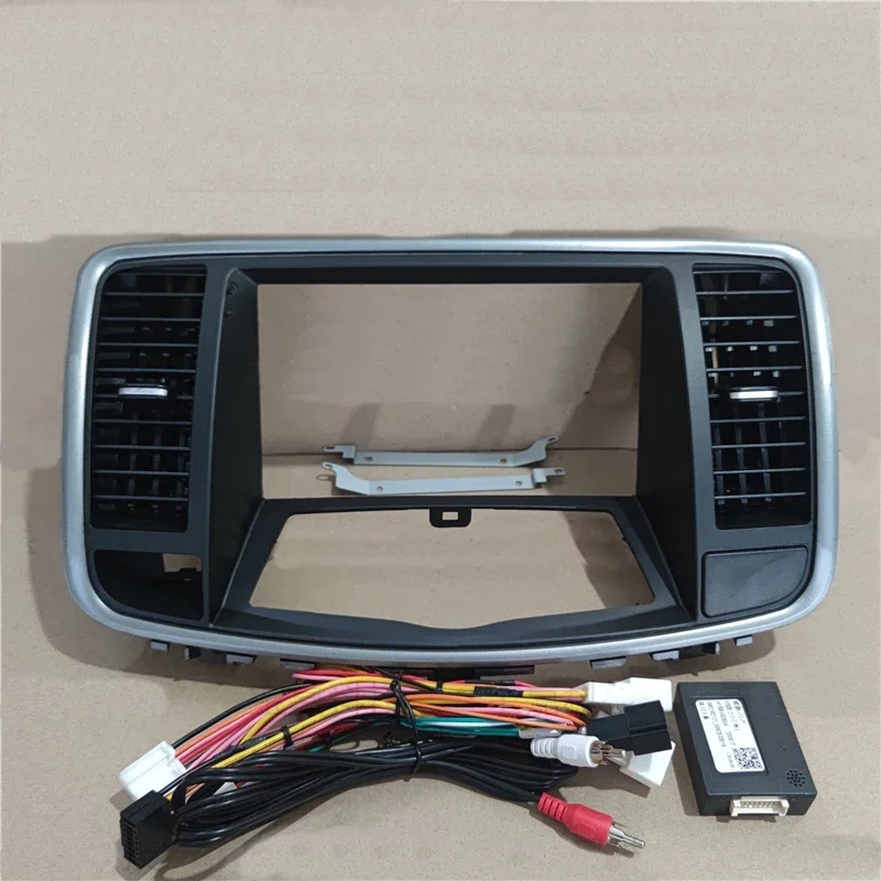 

Car Multimedia Frame Car Radio Audio Frame Panel 9" Fascias Original Style For Nissan Teana II 2008 2009 2010 2011 2012 2013