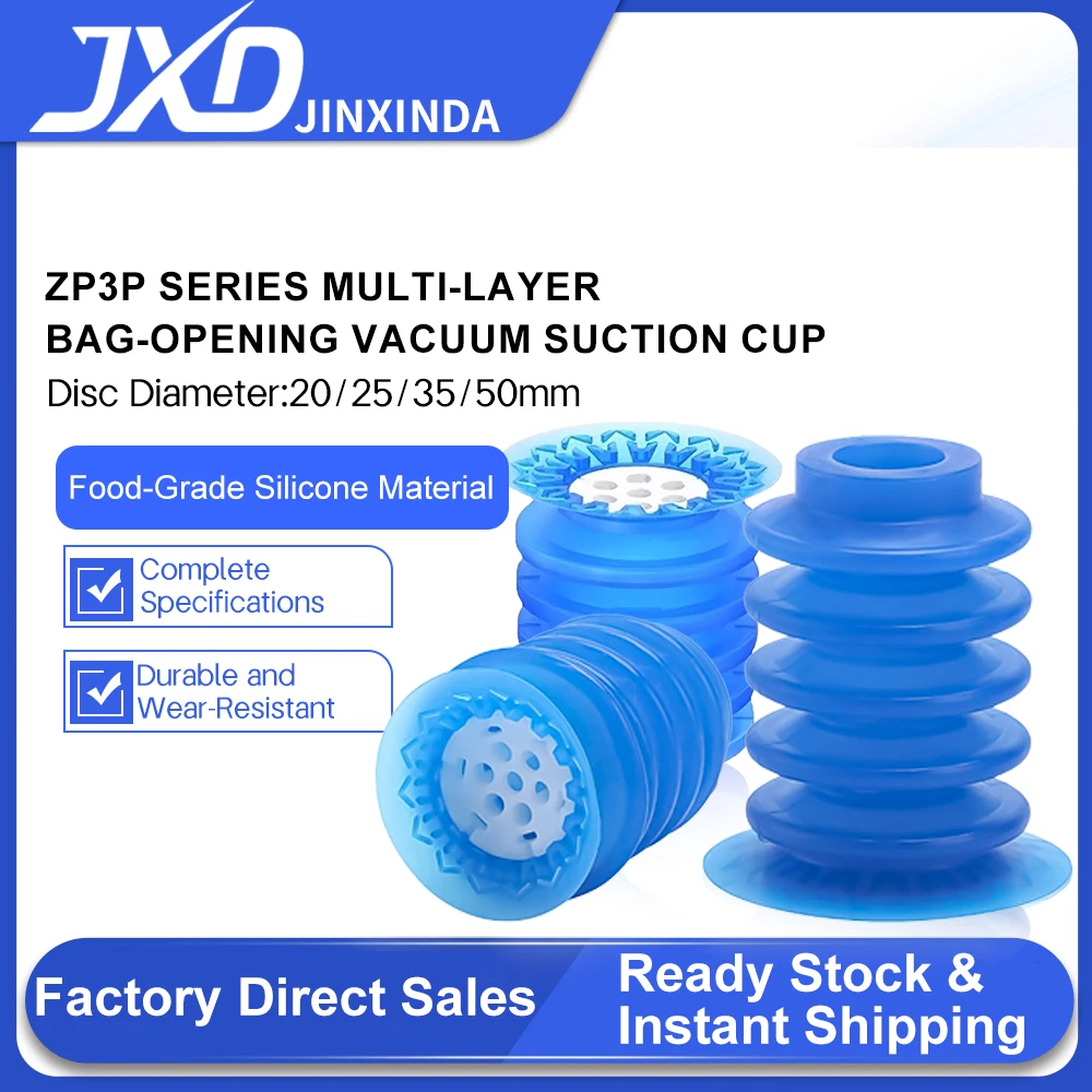JXD ZP3P 20-50JT2/5SF Vacuum Sucker, Multi-Stage Bellows Silicone Suction Cup for Thin Film Plastic Bag Opening Manipulator