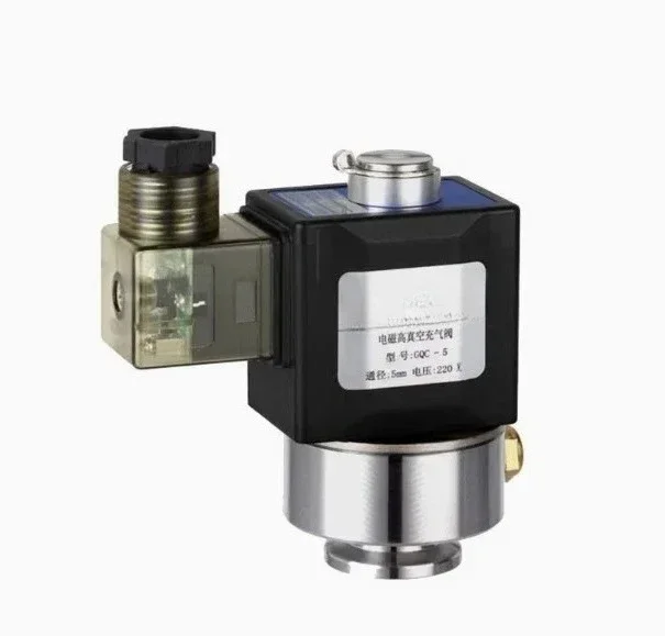 GQC-5 Electromagnetic High Vacuum Inflation Valve Instrument Valve Factory, GQC-4A Vacuum Release Valve