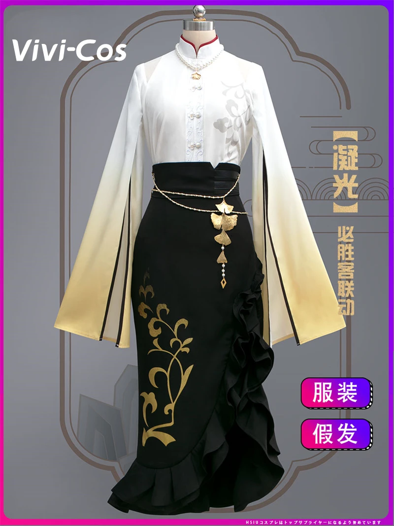 

Vivi-Cos Game Genshin Impact Ningguang Sexy Sweet Dress Cosplay Women's Costume Halloween Role Play Party New S-XL