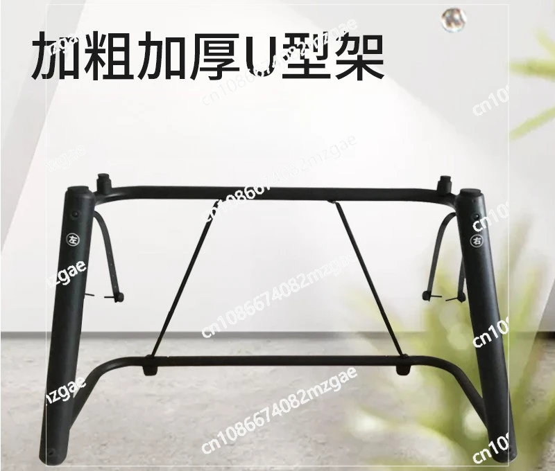 

U-shaped electronic piano stand removable universal piano keyboard musical instrument metal piano stand portable electric