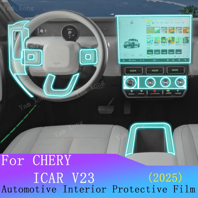 

For CHERY ICAR V23 2025 Panel Dashboard Navigation Automotive Interior Protective Film TPU Anti-Scratch Accessories