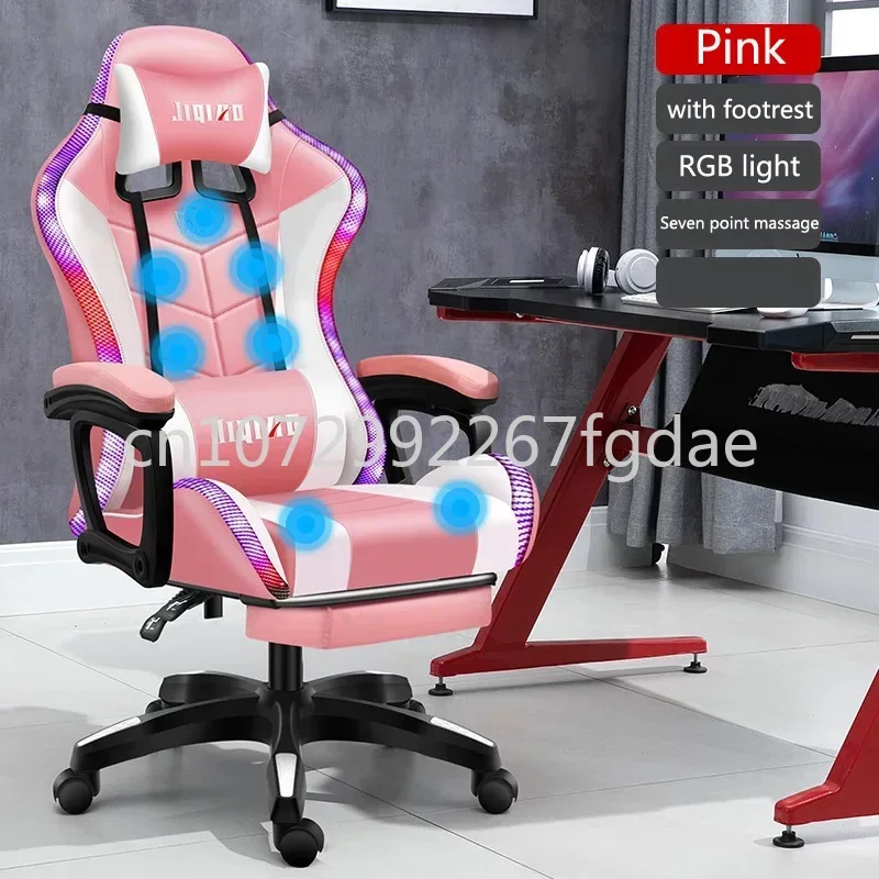 , Game Console, Computer Chair, Ergonomic Swivel Chair, Massage Lounge Chair, New Game Console Chair