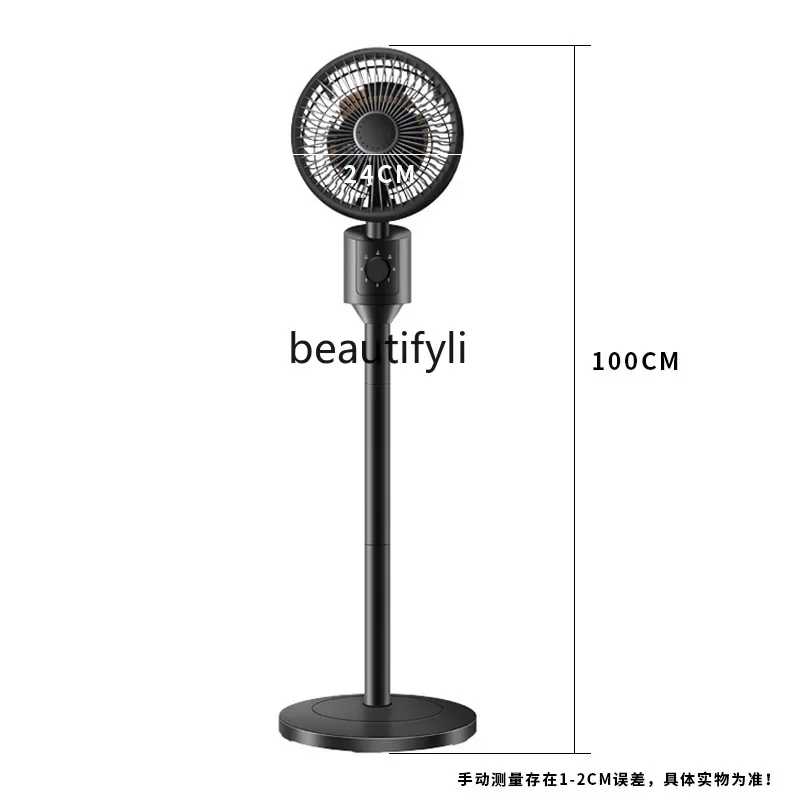 E132 공기 순환 팬 가정용 전기 팬 탁상용 겸용 흔들림 방지 바닥형 대류 팬