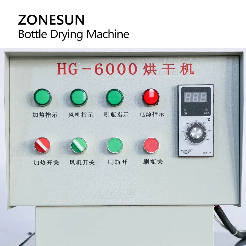 

ZONESUN ZS-HG6000 Glass Bottles Drying Machine Dryer High Temperature Evaporation Hot Air Tunnel Conveyor Belt Packaging Line