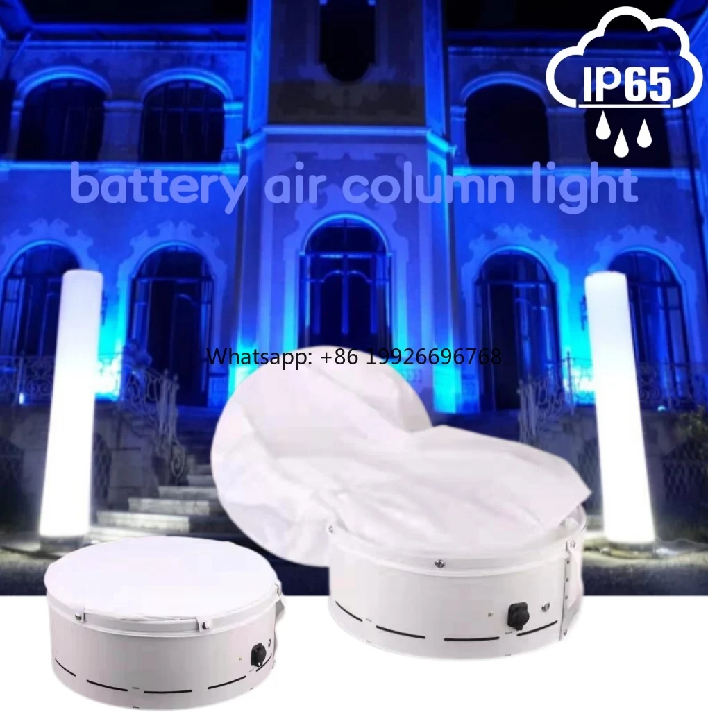 

Водонепроницаемый IP65 6X18W 4IN1 RGBW с батарейным питанием, беспроводной светодиодный сценический надувной светильник для свадебной вечеринки, воздушная колонна