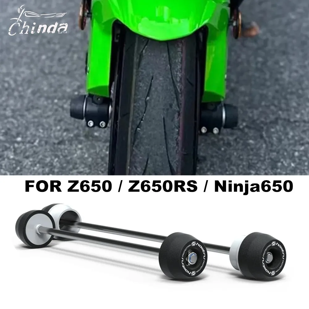 

Motorcycle Front Fork Axle Slider For Kawasaki Z650 Z650RS Ninja 650 2017-2023 Rear Swingarm Crash Protector Wheel Hub Guard Pad